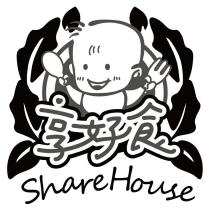 享好食 Share House