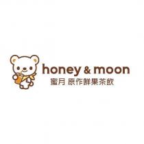 honey & moon 蜜月 原作鮮果茶飲及圖