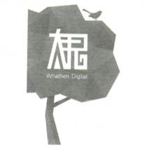 「槐」字設計 Whathen Digital 及圖