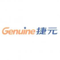 Genuine 捷元