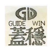 蓋穩及圖 GUIDE WIN 