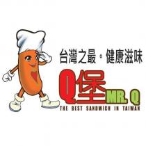 Q 堡 MR.Q 及圖