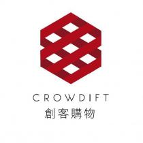 CROWDIFT 創客購物及圖