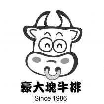 豪大塊牛排及圖