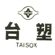 台塑及圖 TAISOX