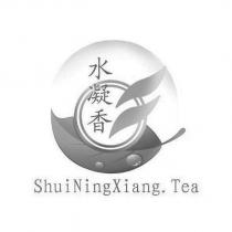 水凝香及圖 ShuiNingXiang.Tea