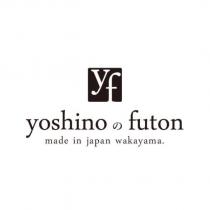 YUSHINO の FUTONN