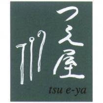 tsu e-ya つえ屋及圖