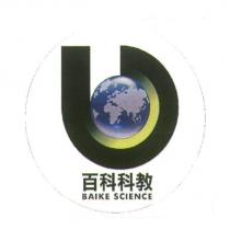 百科科教