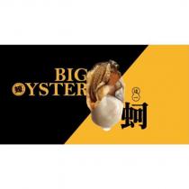 這一蚵 BIG OYSTER 及圖