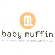 baby muffin Multi Functional & Innovative ACC 及設計圖