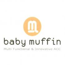 baby muffin Multi Functional & Innovative ACC 及設計圖