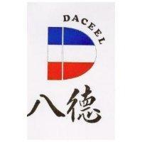 八德及圖 DACEEL 