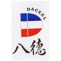 八德 DACEEL 及圖 