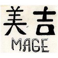 美吉 MAGE