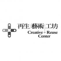 再生藝術工坊 Creative Reuse Center 及圖