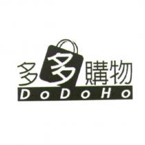 多多購物 DoDoHo 及圖