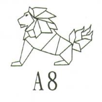 A8 及圖