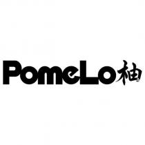 PomeLo 柚子