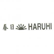 春日 HARUHI 及圖