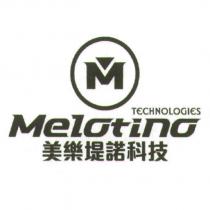 美樂堤諾科技 Melotino 及圖