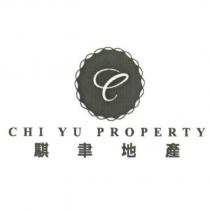 騏聿地產 Chi Yu Property 及圖