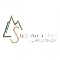 Little Mountain Slope 小山坡生活有限公司及圖