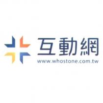 互動網及圖