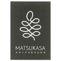 MATSUKASA 松果戶外休閒用品租售及圖