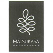MATSUKASA 松果戶外休閒用品租售及圖