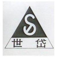 世岱及圖