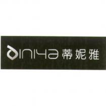 蒂妮雅 DINIYA