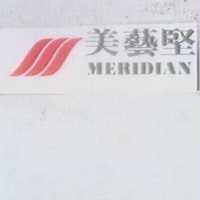 美藝堅及圖 MERIDIAN