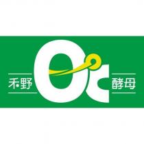 禾野 0 ° C 酵母及圖