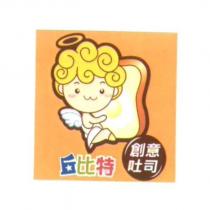 丘比特及圖