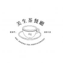 美生茶餐廳及圖