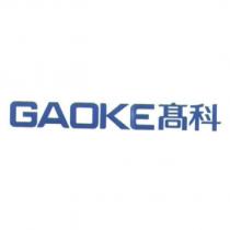 高科 GAOKE