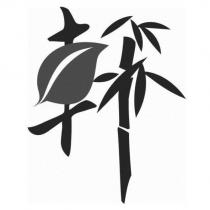 軒設計字