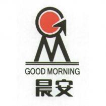 晨安 GOOD MORNING 及圖