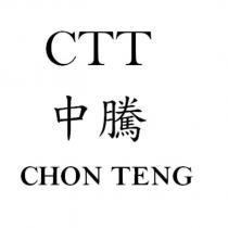 CTT 中騰 CHON TENG