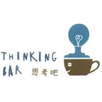 THINKING BAR 思考吧及圖