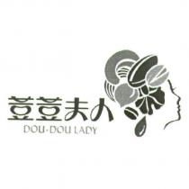 荳荳夫人 DOU-DOU LADY 及圖