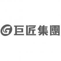 G 巨匠集團設計字