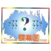 Treasure 尋寶圖 map 及圖
