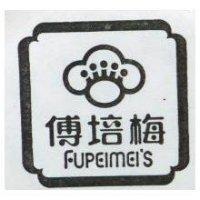 傅培梅 FUPEIMEI ’ S 及圖 