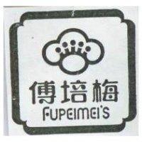 傅培梅 FUPEIMEI ’ S 及圖 