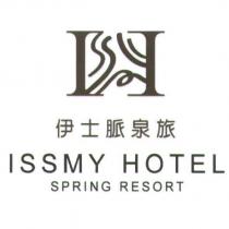 伊士脈泉旅 ISSMY HOTEL SPRING RESORT 及圖