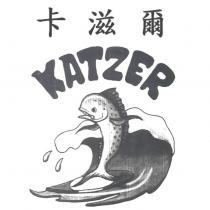 卡滋爾 KATZER 及鬼頭刀魚圖