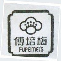 傅培梅 FUPEIMEI ’ S 及圖 