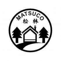 MATSUCO 松林及圖